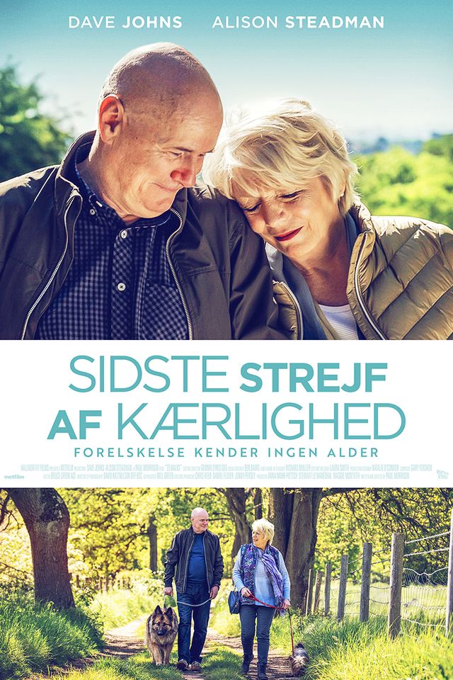 etsidstestrejfpromo.jpg
