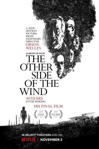 Plakat for 'The Other Side of the Wind'