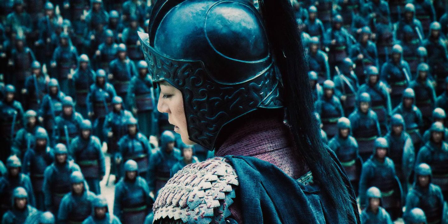 Hua Mulan/Starlight International Media Group
