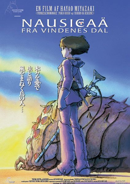 nausicaapromo.jpg