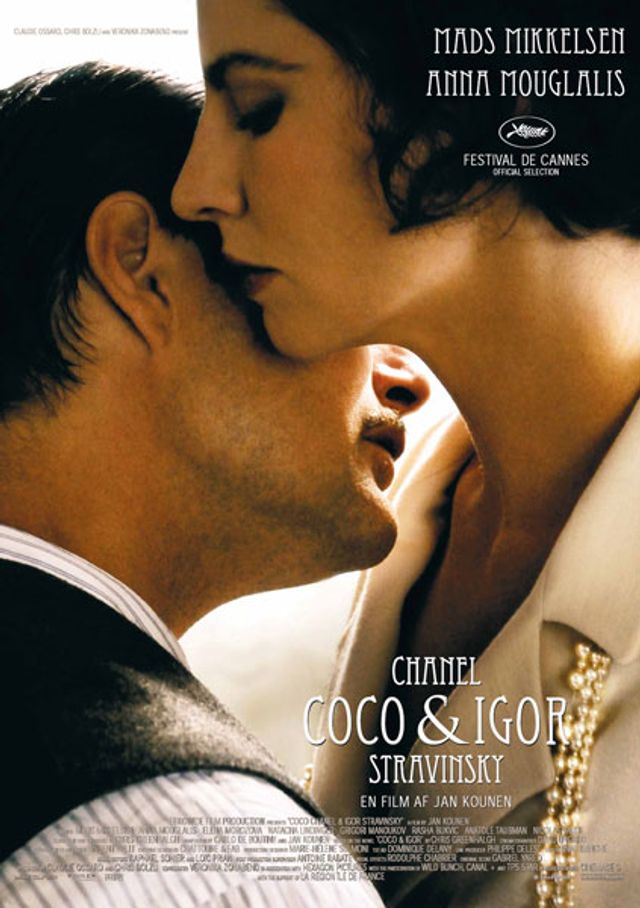 cocopromo_1.jpg