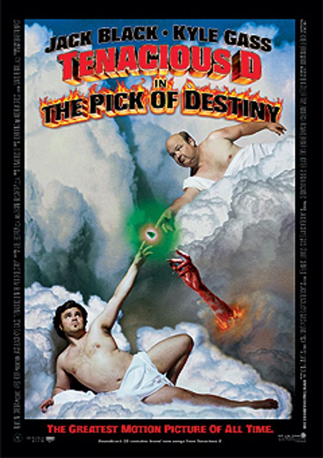 scene-tenacious-d-in-the-pick-of-destiny_1.jpg