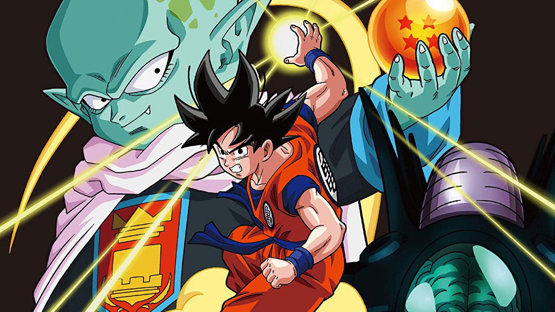 Dragon Ball Z Movie 1