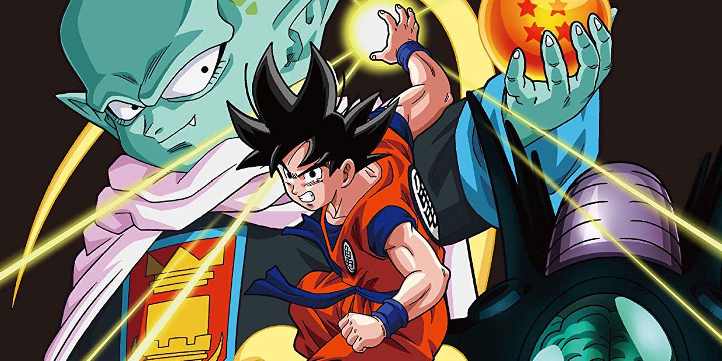 Dragon Ball Z Movie 1