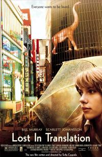 Plakat for 'Lost in Translation'