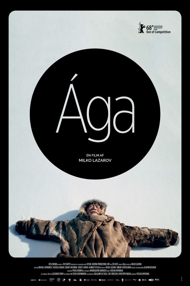 aga.jpg