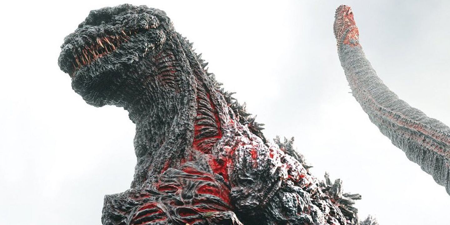 godzillaresurgence.jpg