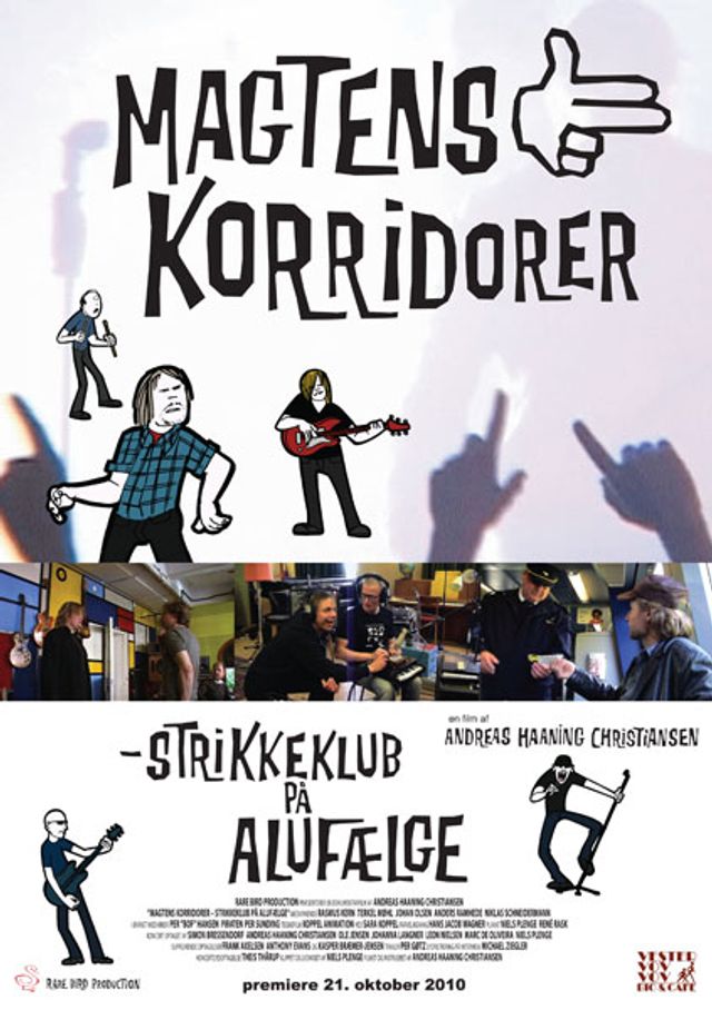 Kino.dk