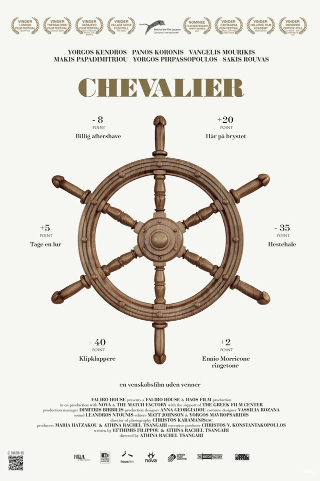 chevalier_12.jpg