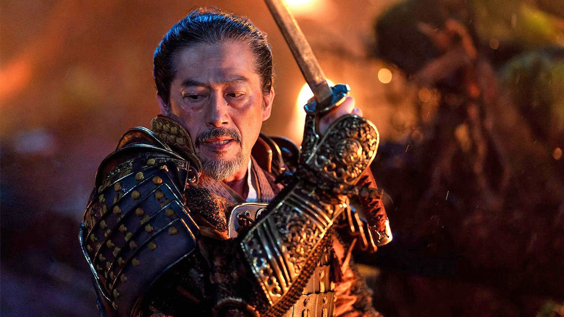 Shogun