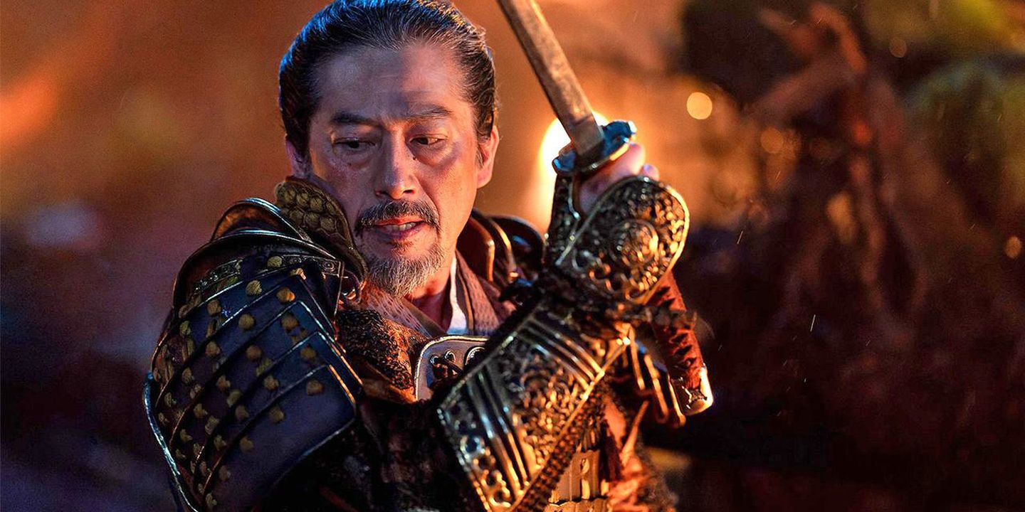 Shogun