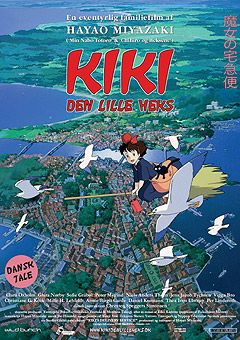scene-kiki-den-lille-heks_1.jpg