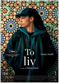 Plakat for 'To liv'