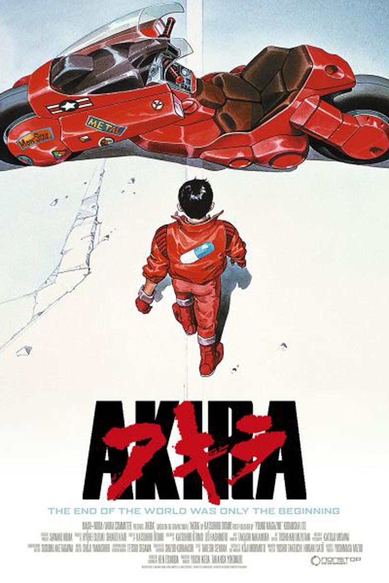 akira_hd_42.jpg