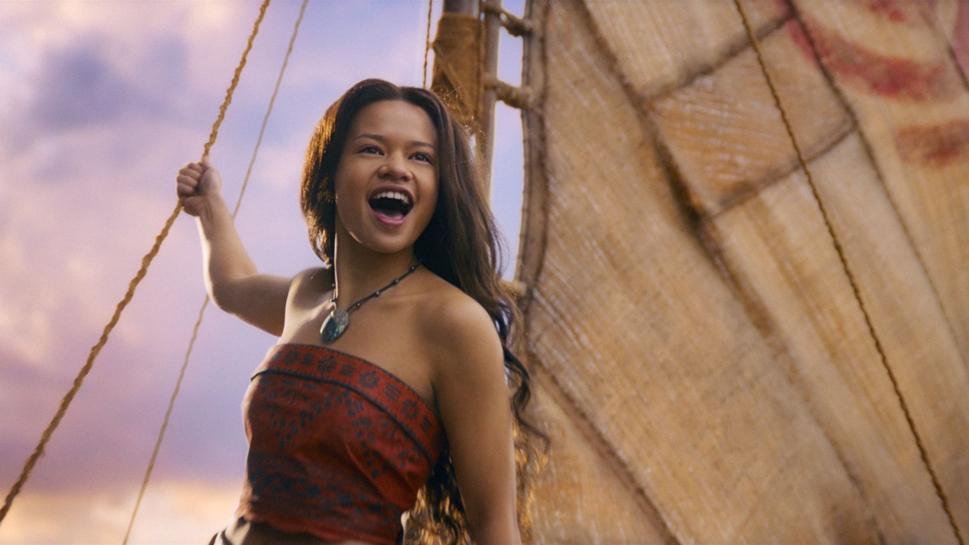 Vaiana