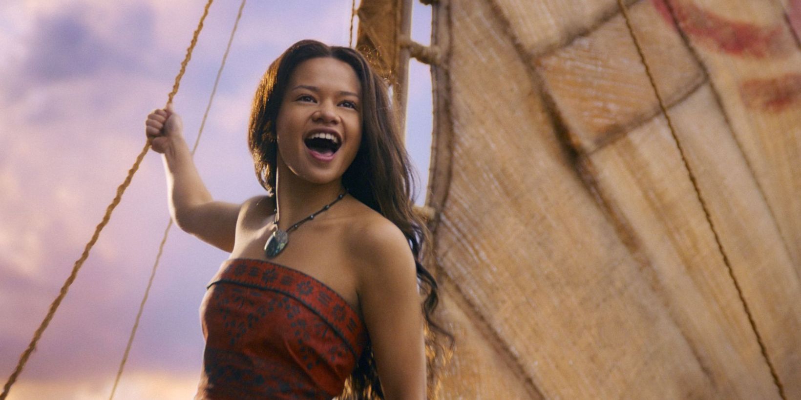 Vaiana