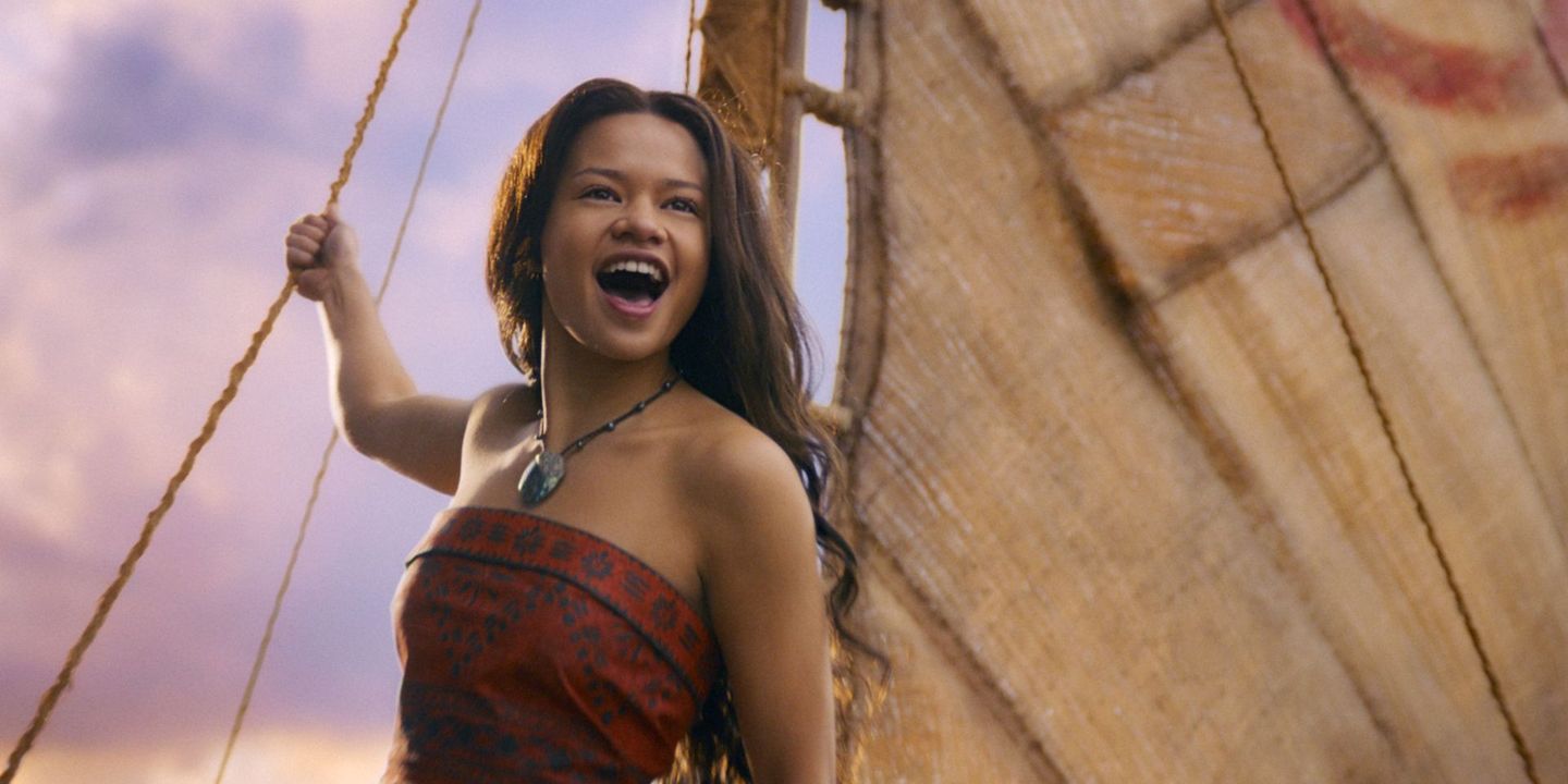 Vaiana