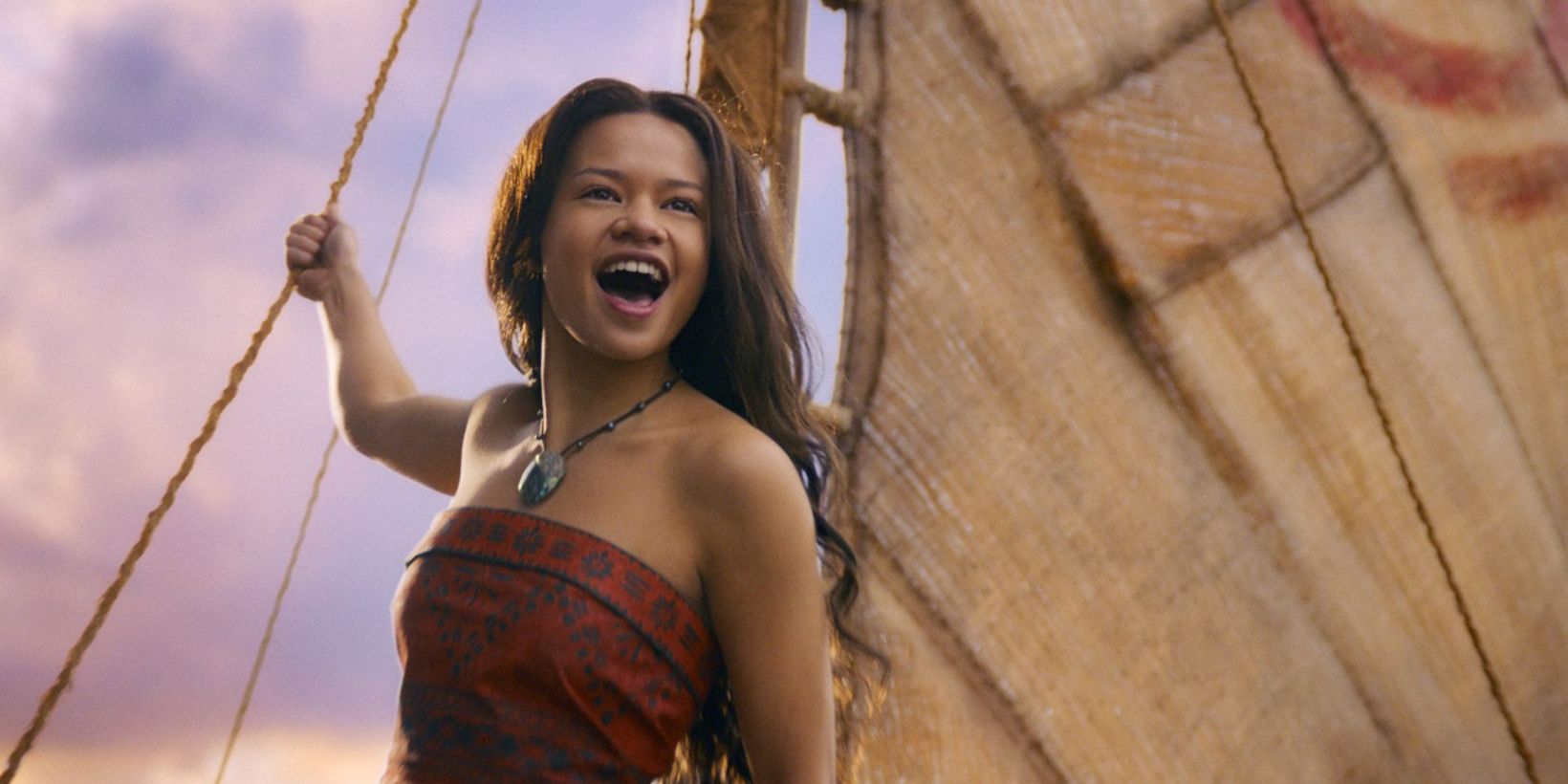 Vaiana