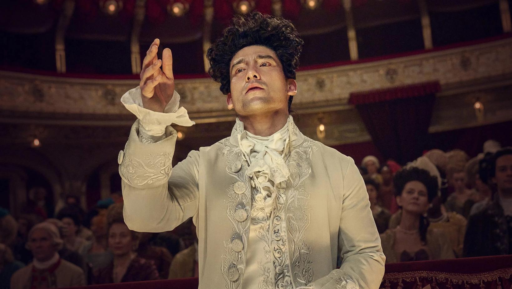 Amadeus