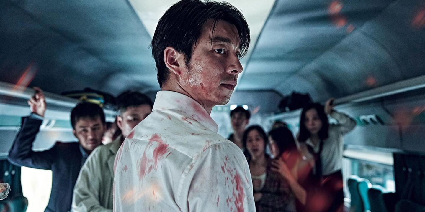 traintobusan.jpg