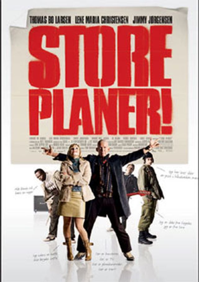 scene-store-planer_1.jpg