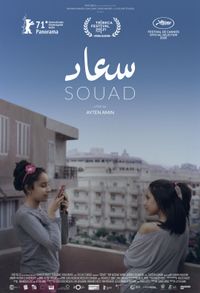 Plakat for 'Souad - Arabian'
