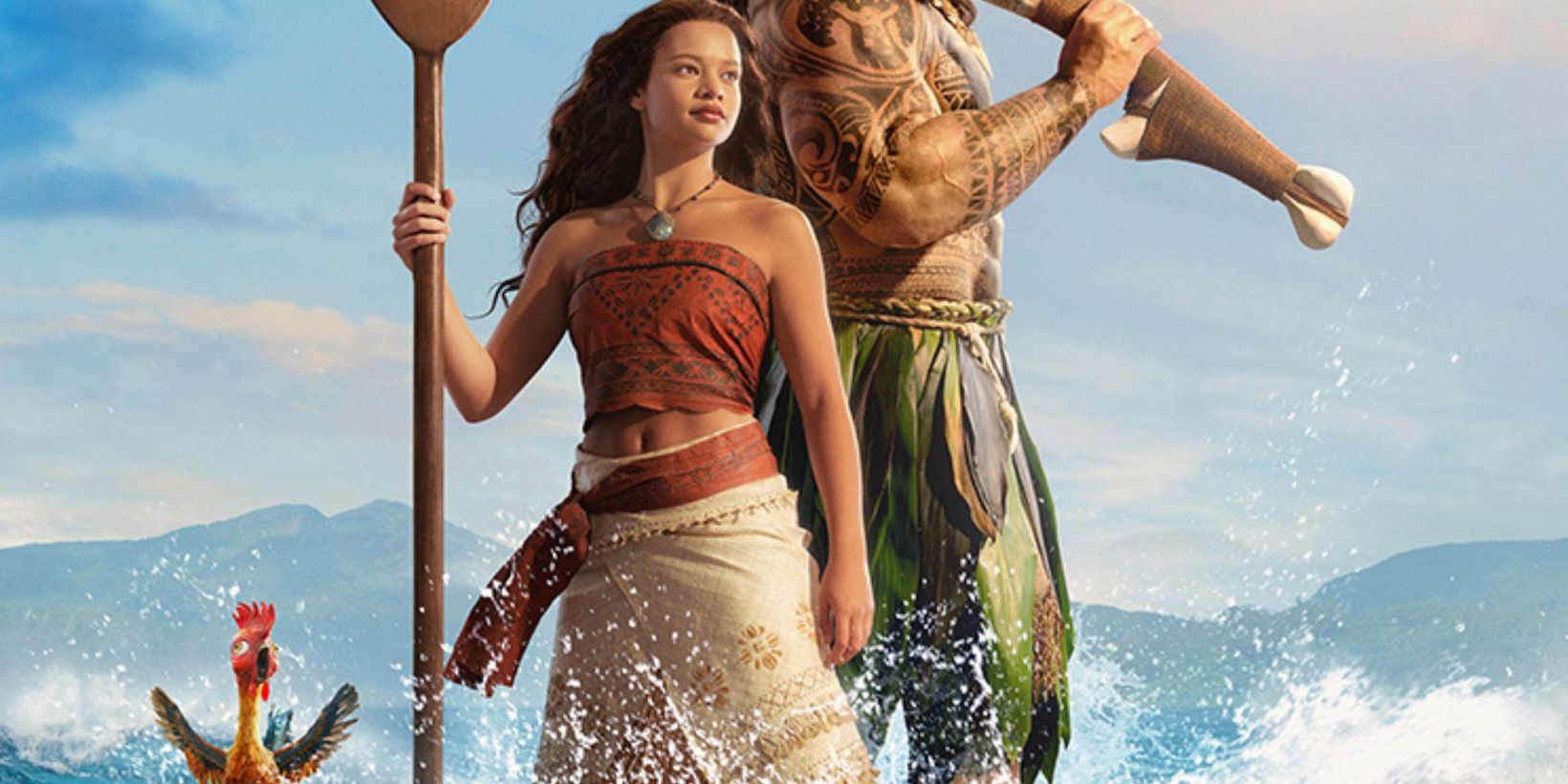 Vaiana