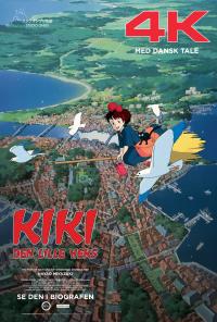 Plakat for 'Kiki den lille heks (re-release)'