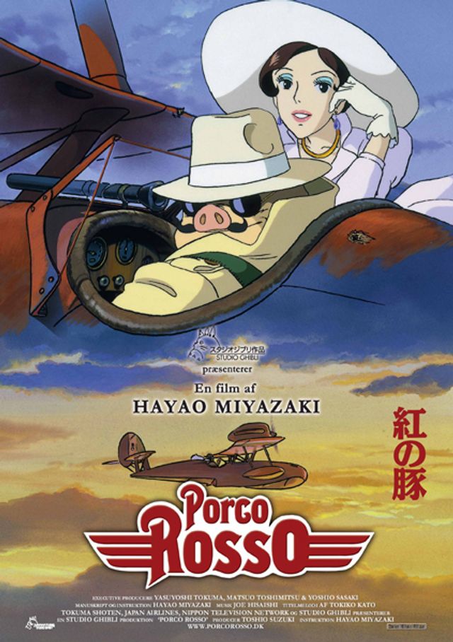 porcopromo2_1.jpg