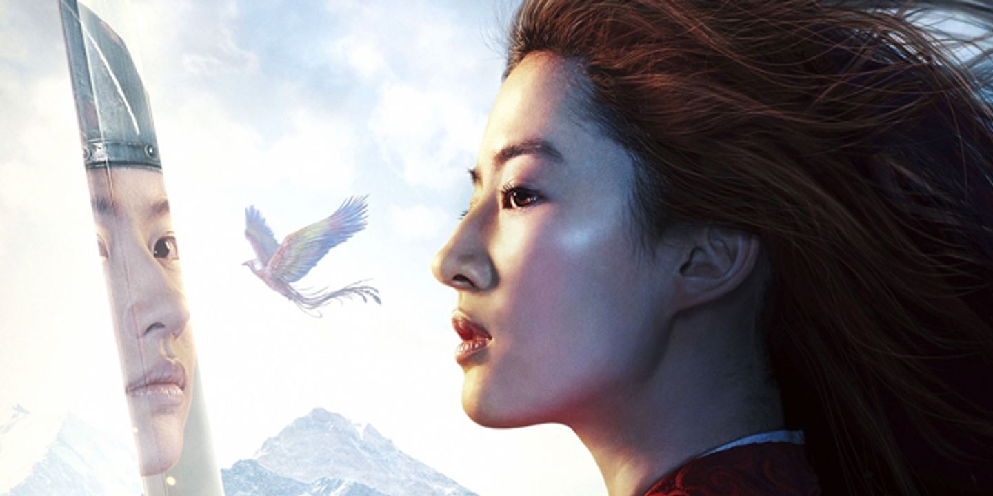 mulan_kvnhgl.jpg