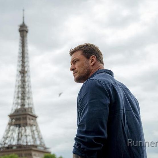 Bilde fra 'Runner'