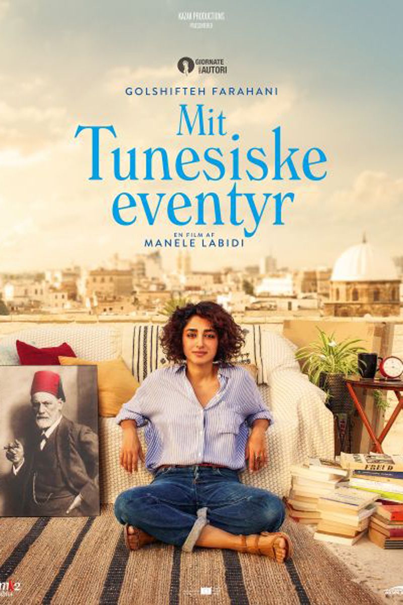 mittunesiskeeventyrpromo.jpg