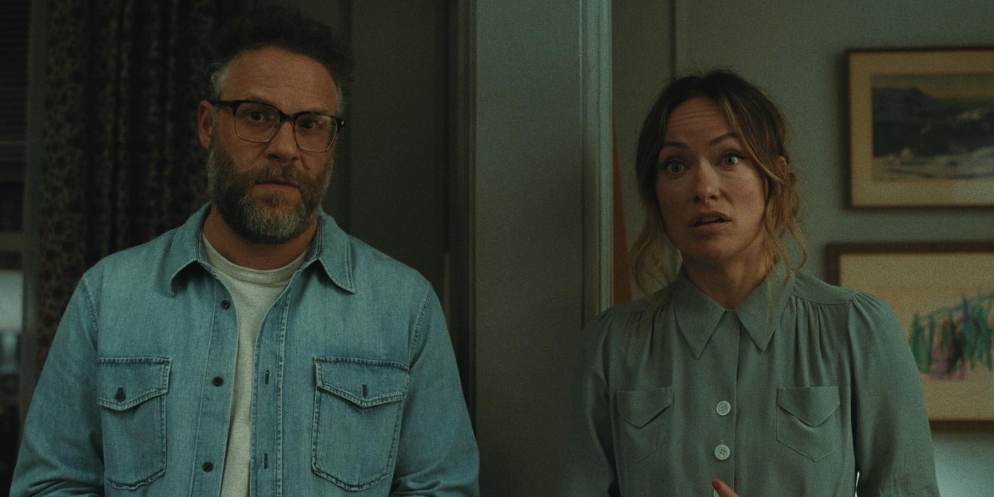Bilde fra 'The Invite'