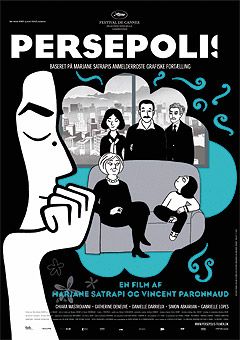 scene-persepolis_1.jpg