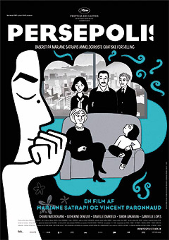 scene-persepolis_1.jpg