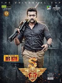 Plakat for 'Singam 3'