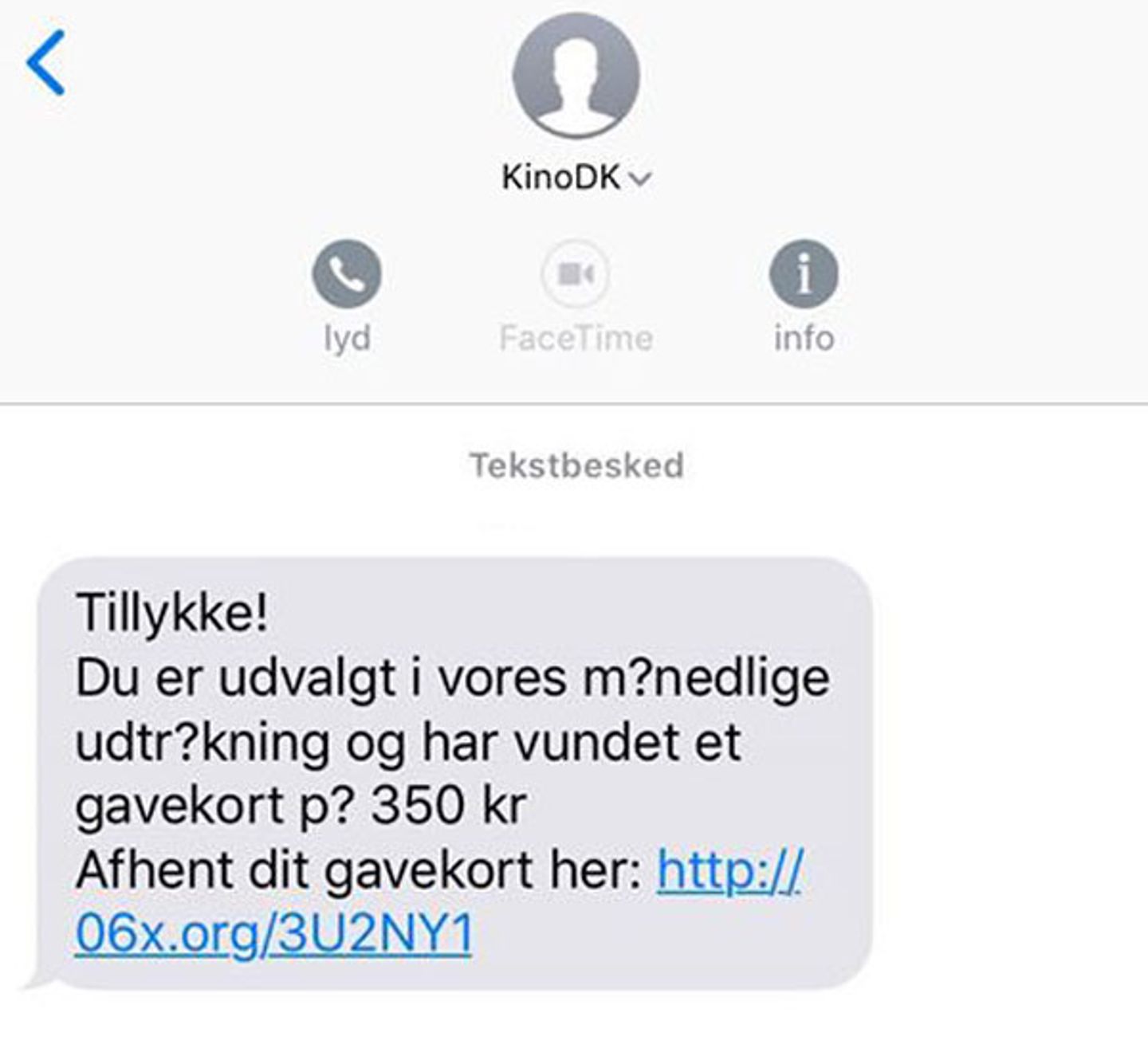 Sms