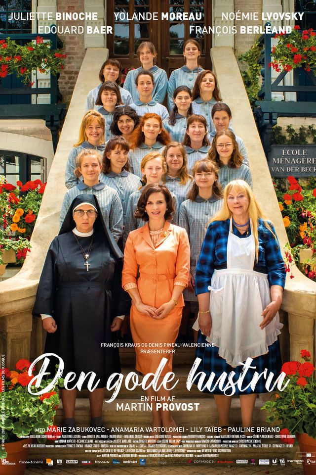 dengodehustrupromo.jpg