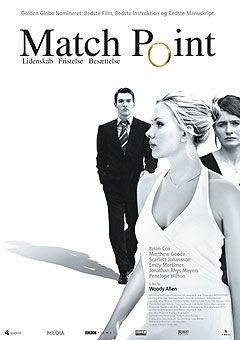 scene-match-point_1.jpg