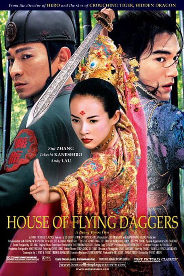 scene-house-of-flying-daggers_1.jpg