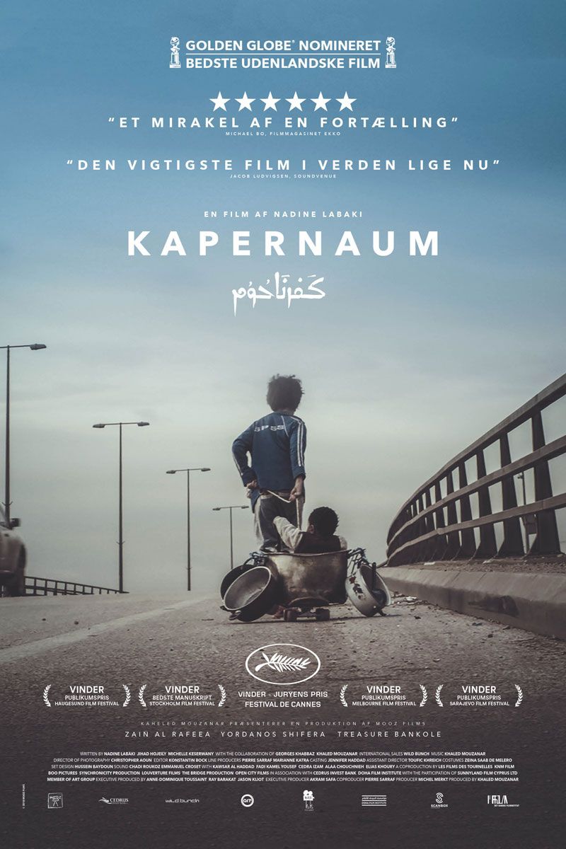 capernaum_8.jpg