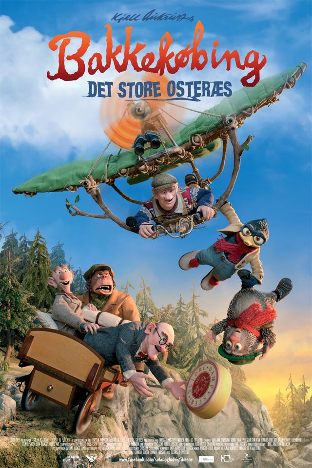 osteraes_gallerip.jpg