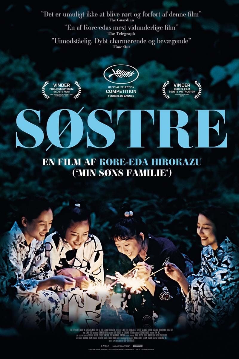 soestre-galleri5.jpeg