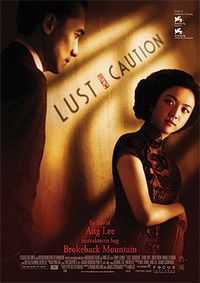 Plakat for 'Lust, Caution'