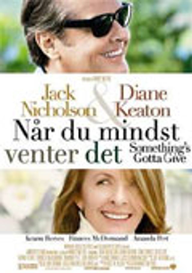 Kino.dk