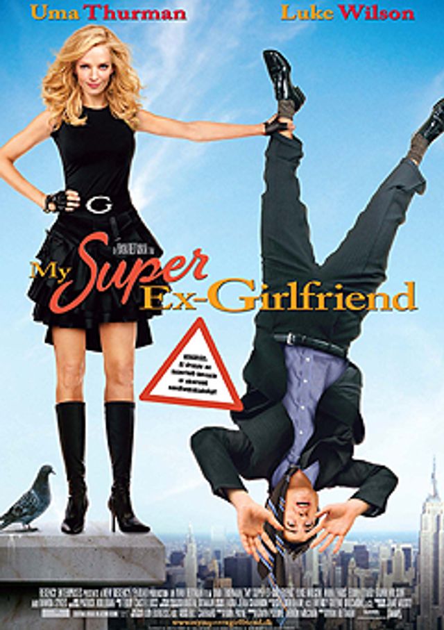 scene-my-super-ex-girlfriend_1.jpg