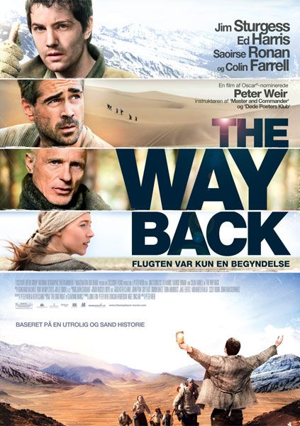 waybackpromo_1.jpg