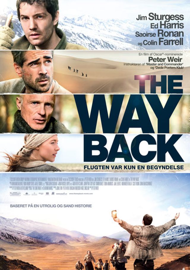 waybackpromo_1.jpg