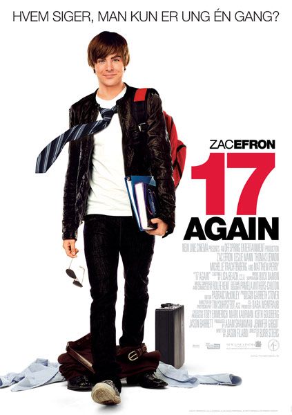 17promo_1.jpg