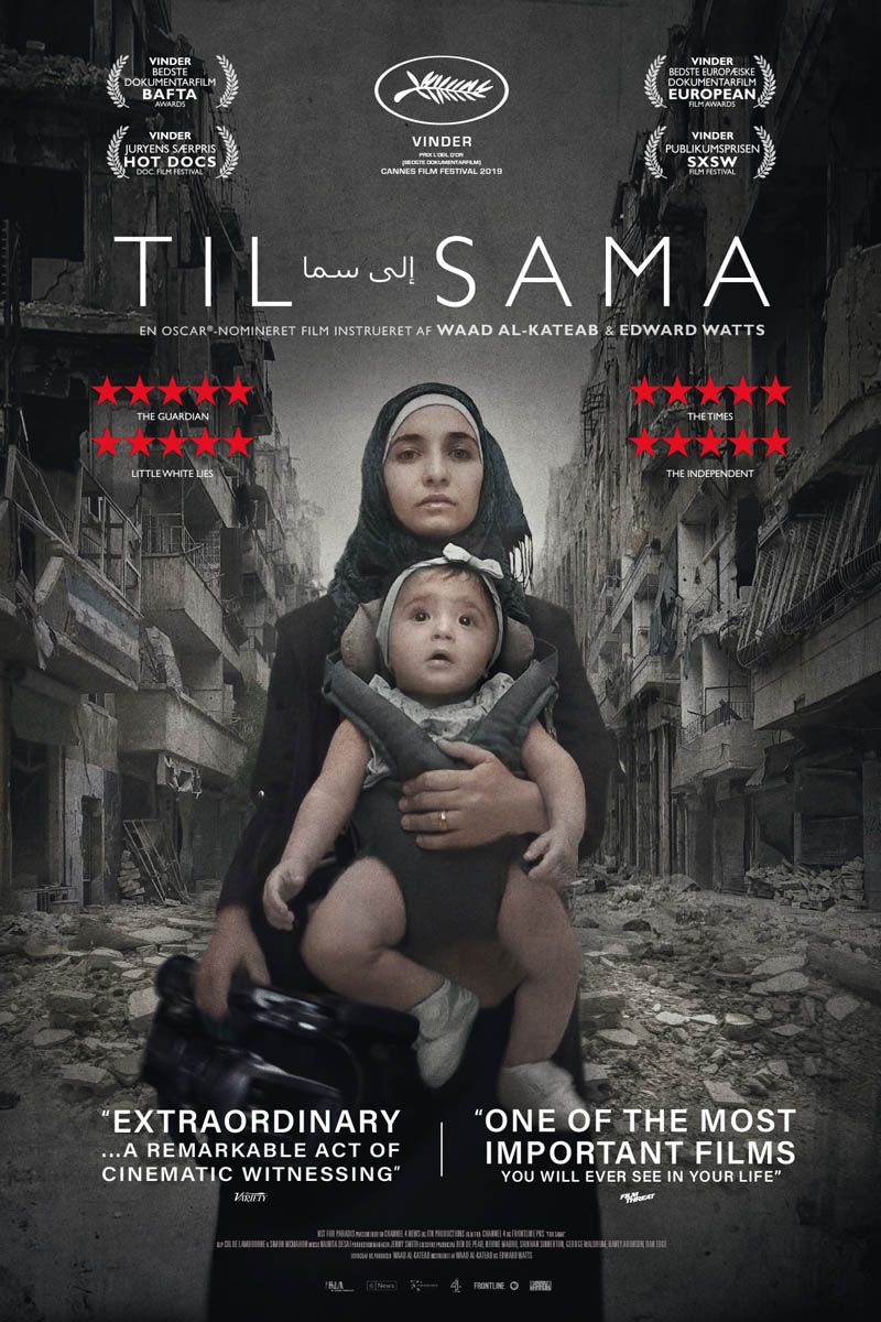 sama_04.jpg